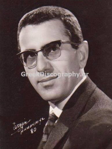 ΜΕΪΜΑΡΗΣ ΝΙΚΟΣ